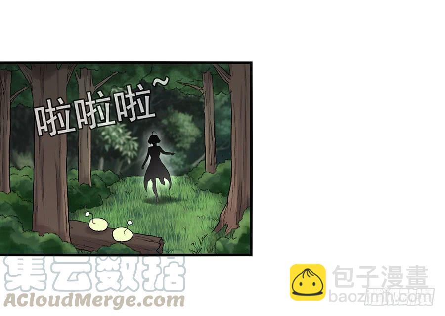 第八十八话(1/2)-第89话