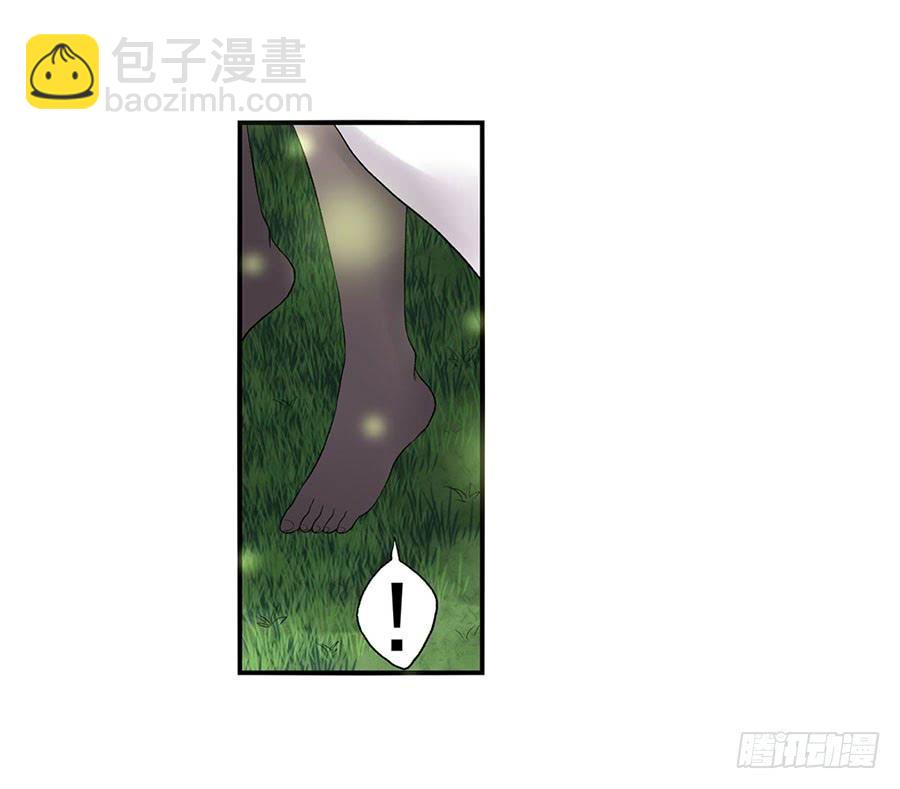 第八十八话(1/2)-第89话