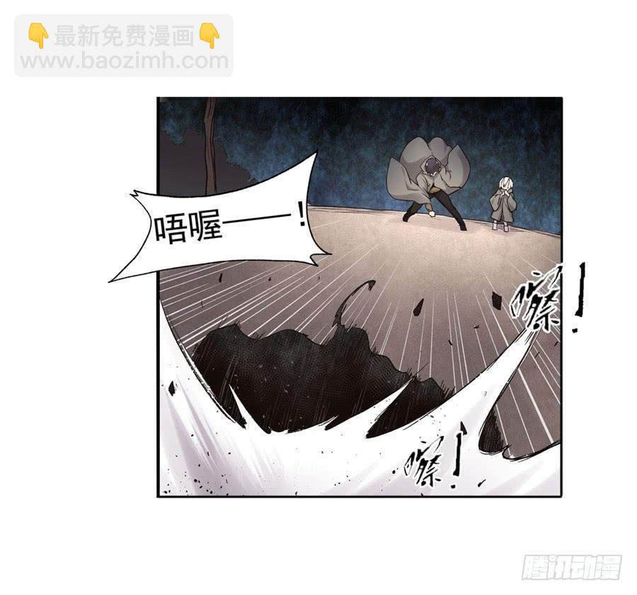 第九十话(1/3)-第91话