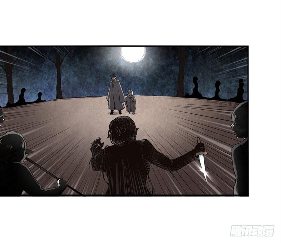 第九十话(1/3)-第91话