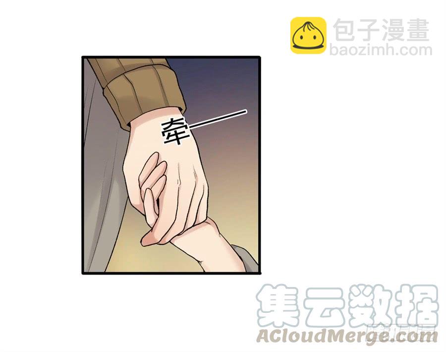 第九十话(1/3)-第91话