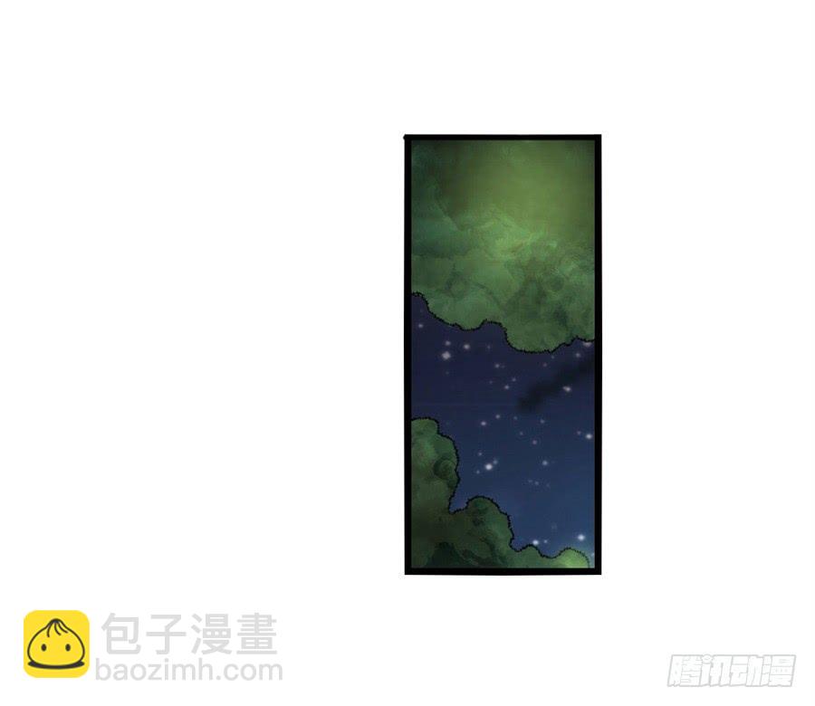 第九十话(1/3)-第91话