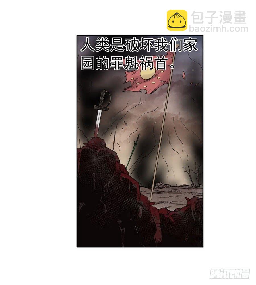 第九十话(1/3)-第91话