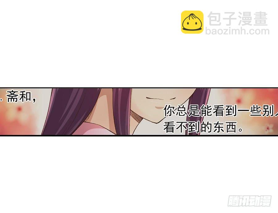 第九十二话(1/2)-第93话