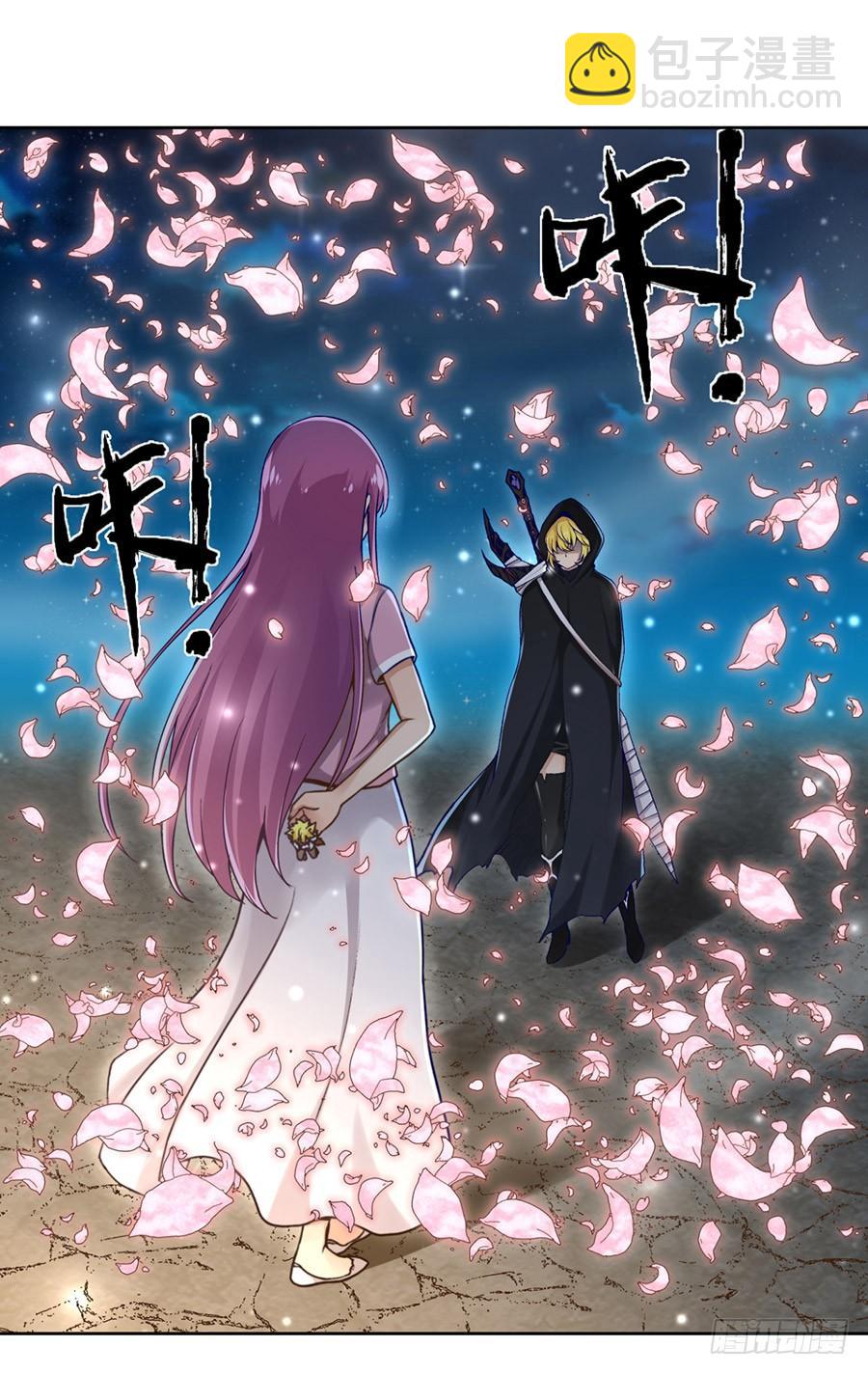 第九十二话(1/2)-第93话