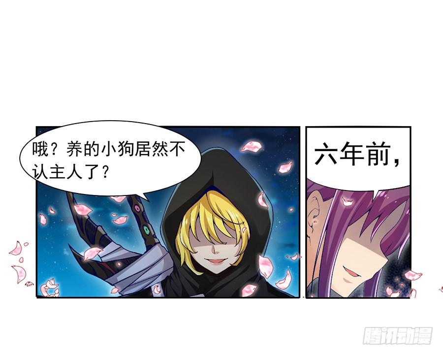 第九十二话(1/2)-第93话