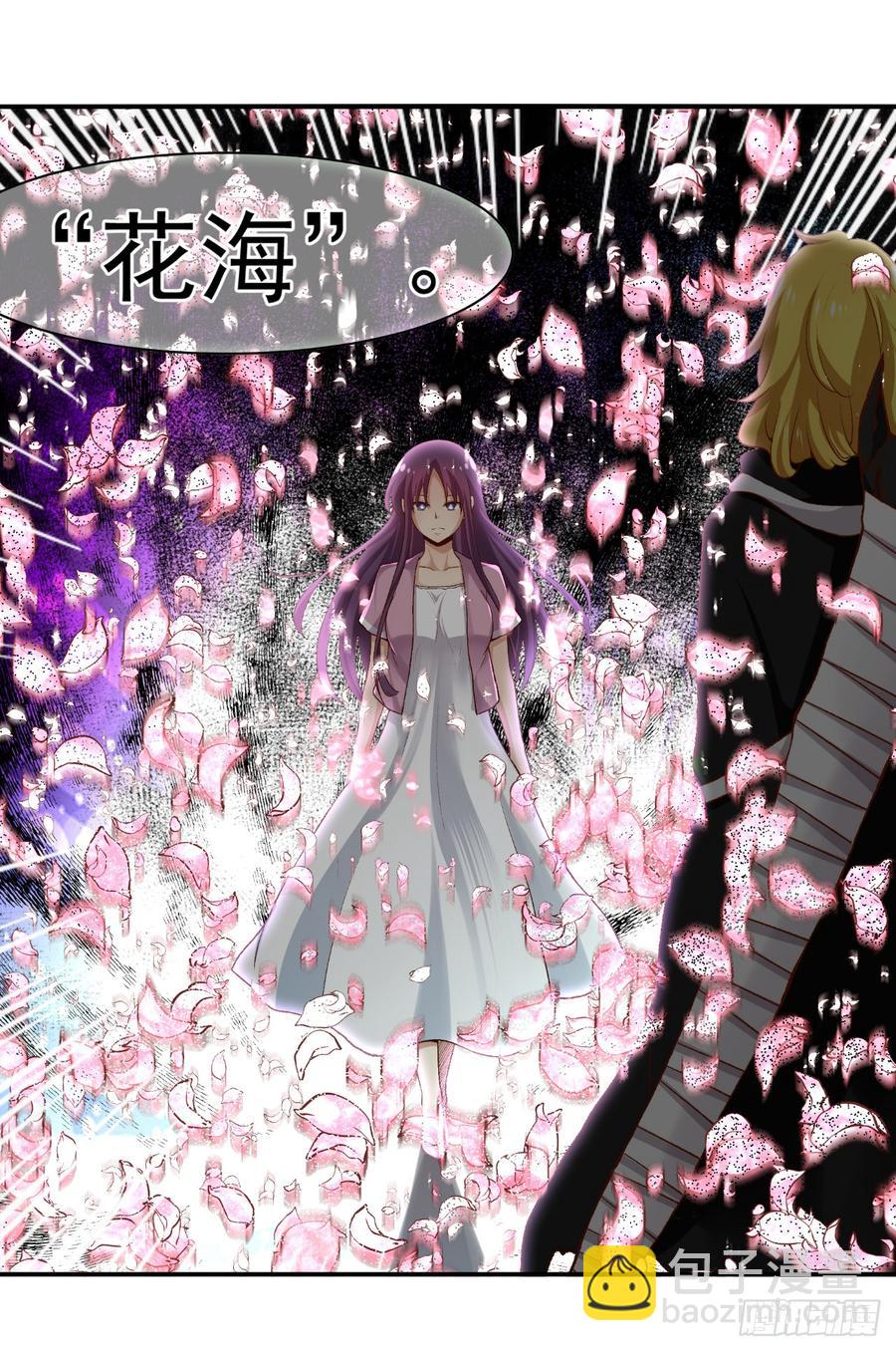 第九十二话(1/2)-第93话