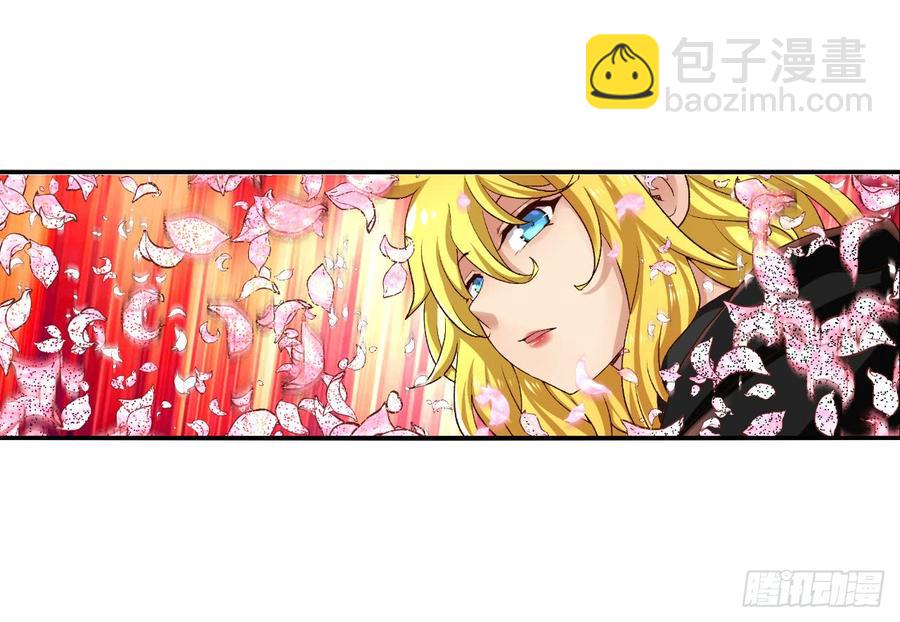 第九十二话(1/2)-第93话