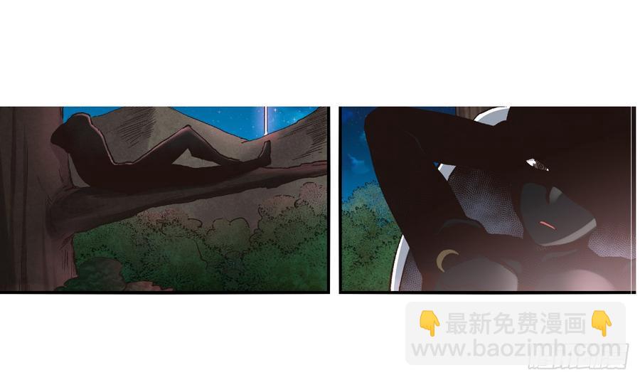 第九十二话(1/2)-第93话