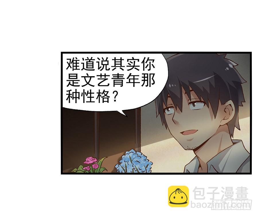 第九十二话(1/2)-第93话