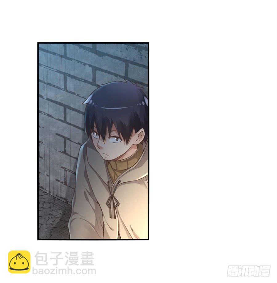 第九十四话(1/2)-第95话