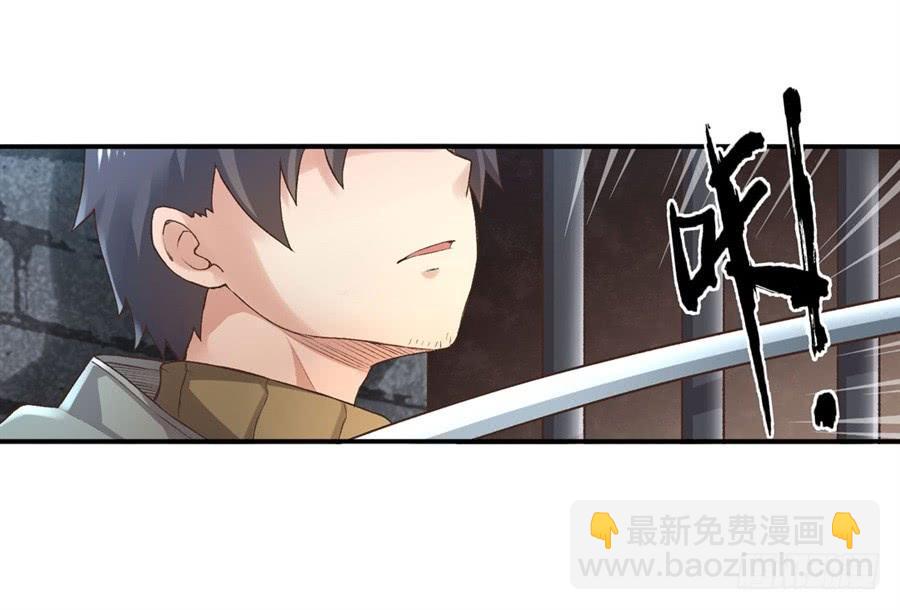 第九十四话(1/2)-第95话