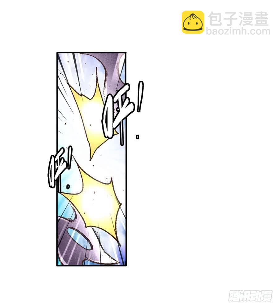 第九十四话(1/2)-第95话