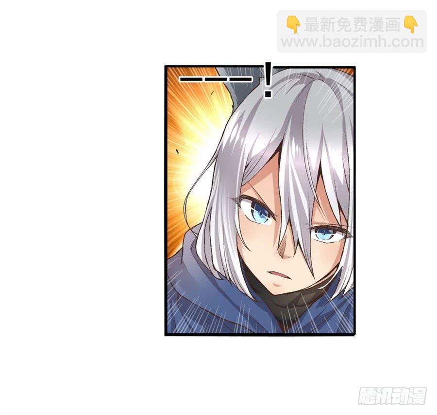 第九十四话(1/2)-第95话