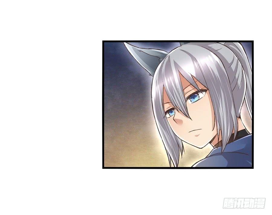 第九十四话(1/2)-第95话