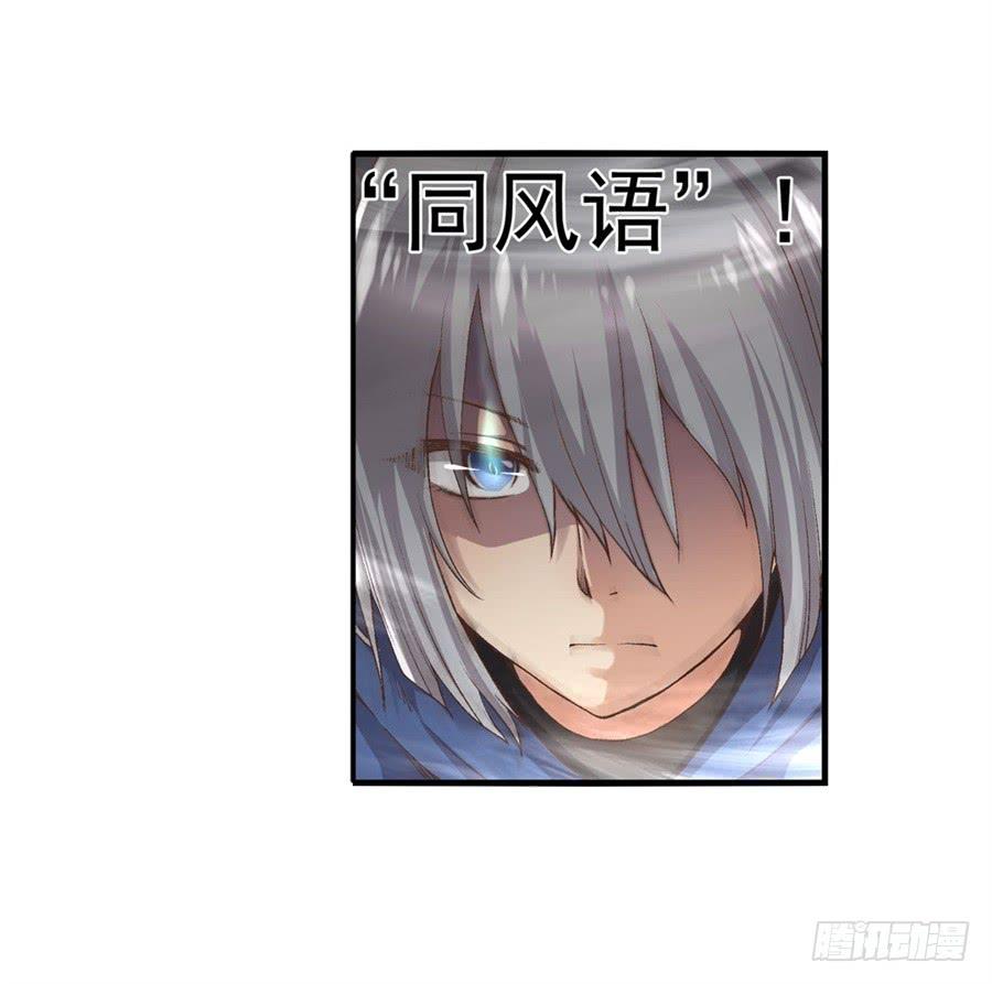 第九十四话(1/2)-第95话