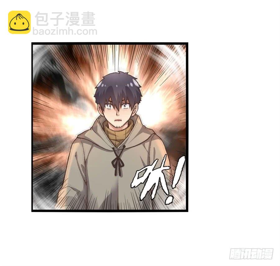 第九十四话(1/2)-第95话