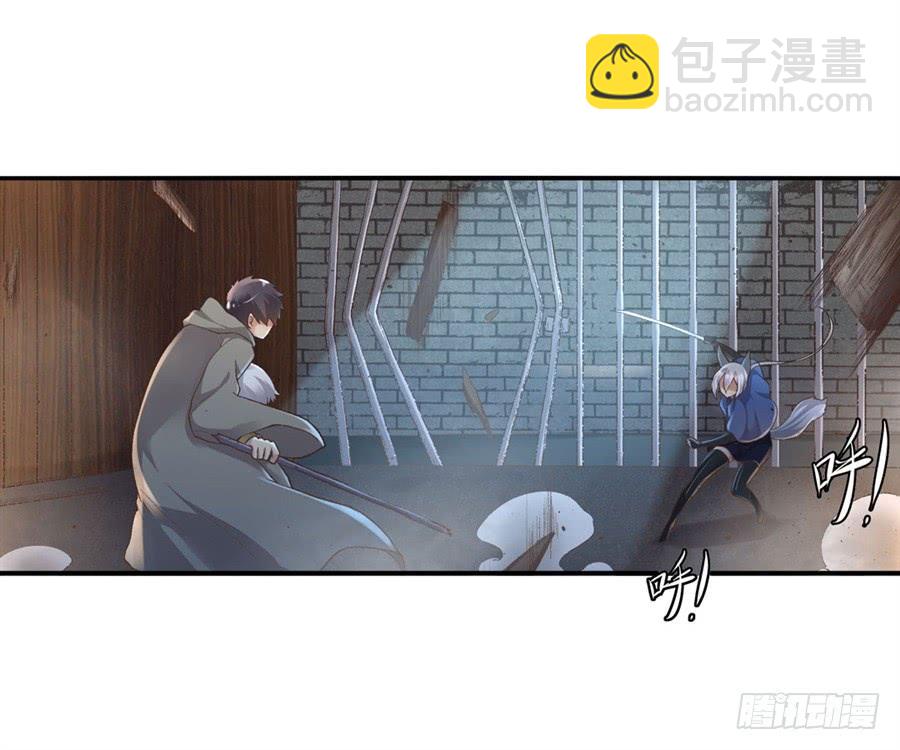 第九十四话(1/2)-第95话