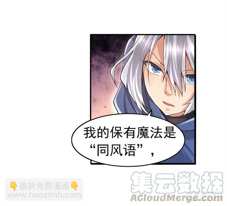 第九十四话(1/2)-第95话