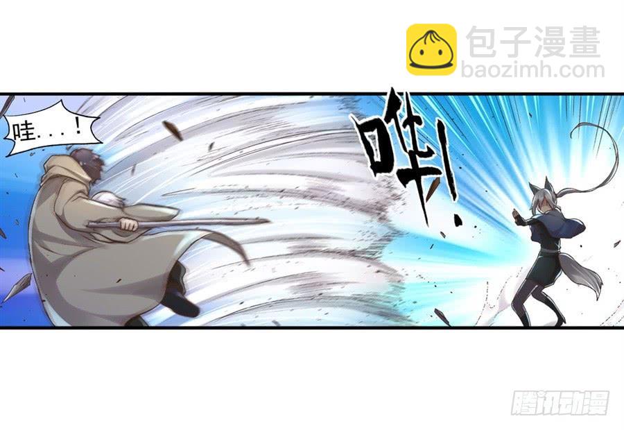 第九十四话(1/2)-第95话