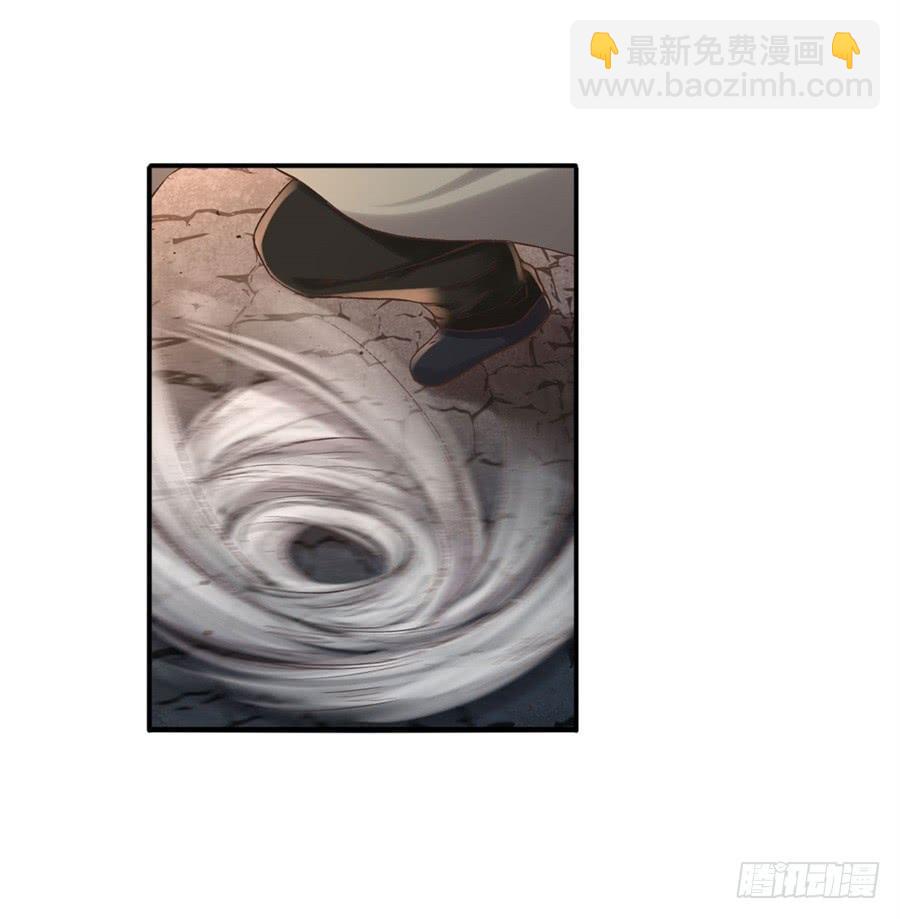 第九十四话(1/2)-第95话