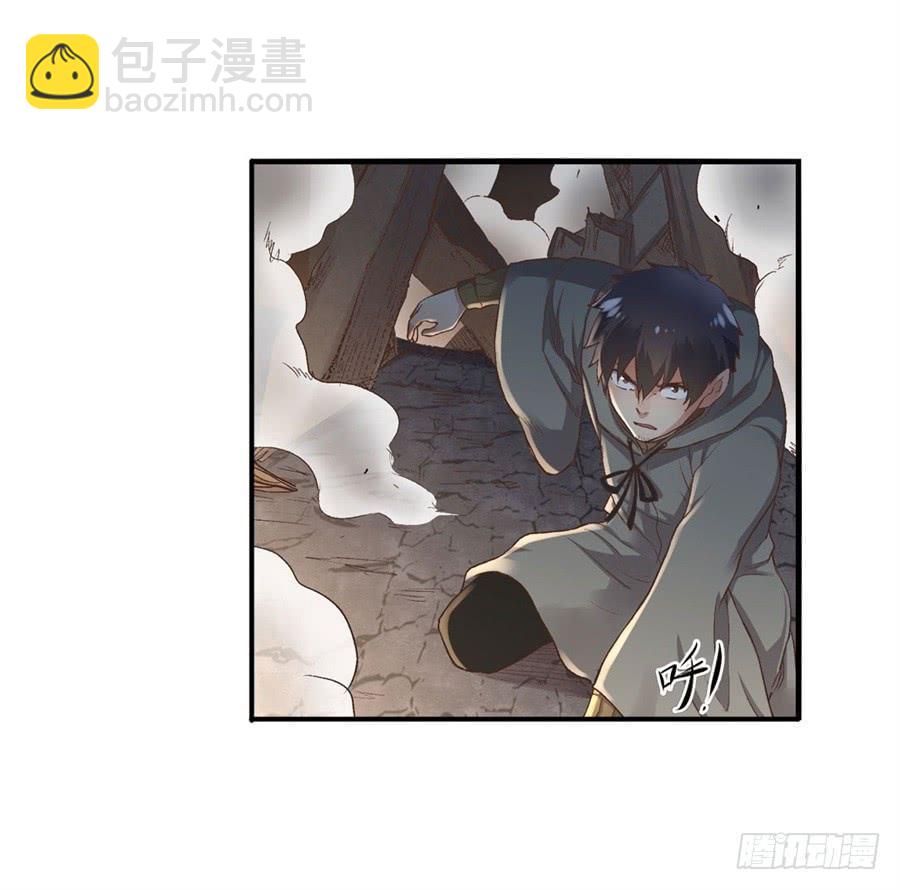 第九十四话(1/2)-第95话