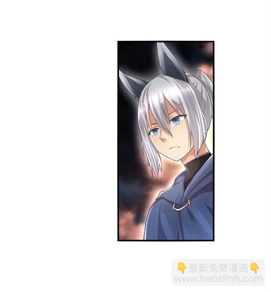 第九十四话(1/2)-第95话