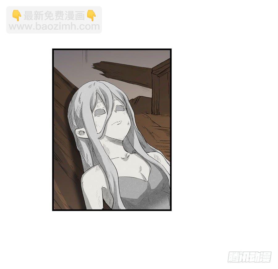 第九十六话(1/2)-第97话