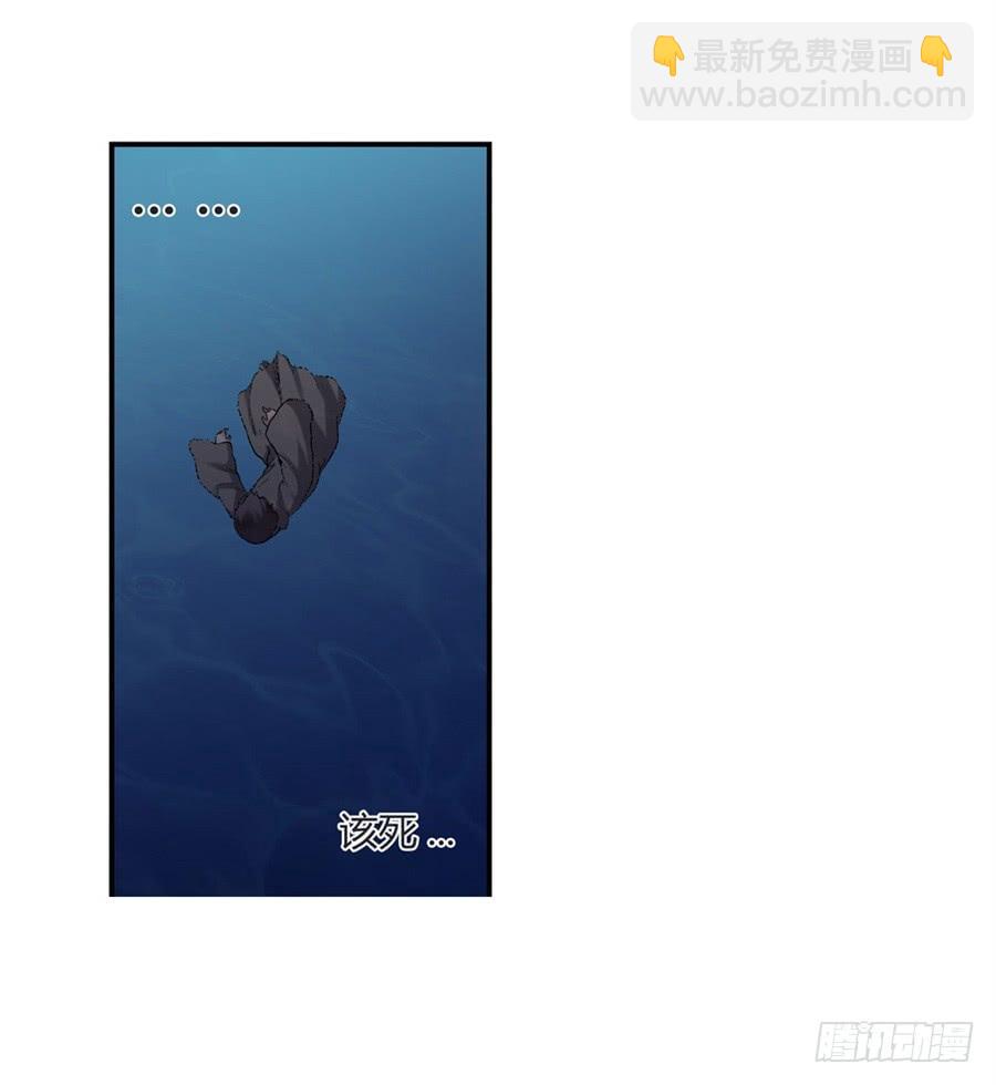 第九十八话(1/2)-第99话