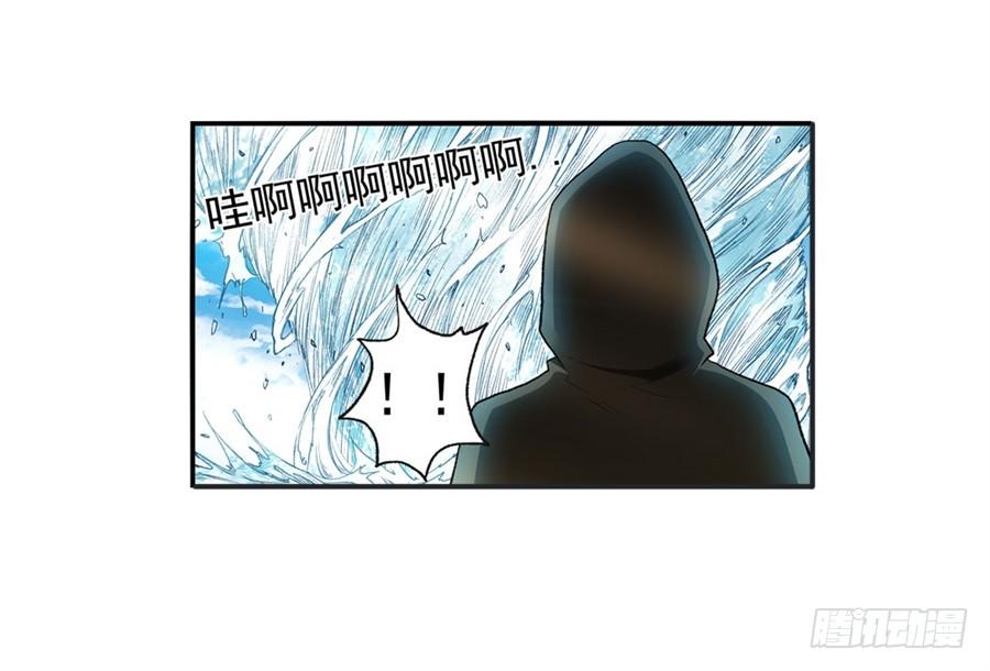 第九十八话(1/2)-第99话