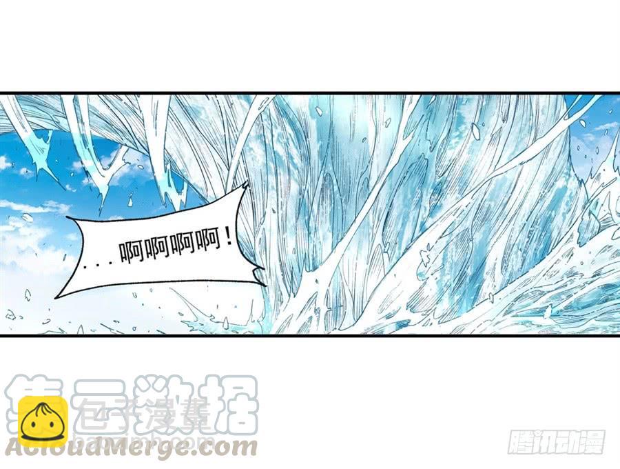 第九十八话(1/2)-第99话