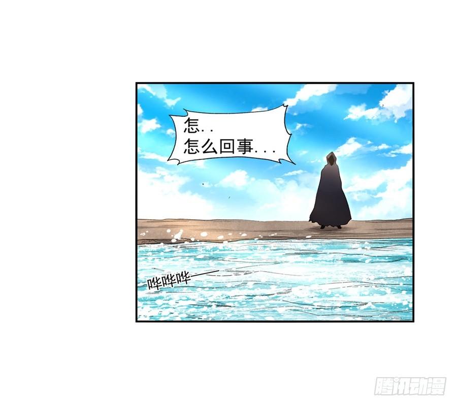 第九十八话(1/2)-第99话