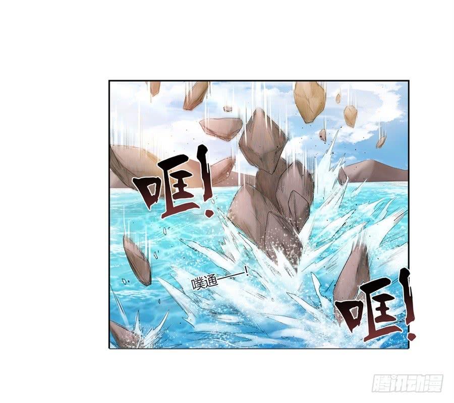 第九十八话(1/2)-第99话