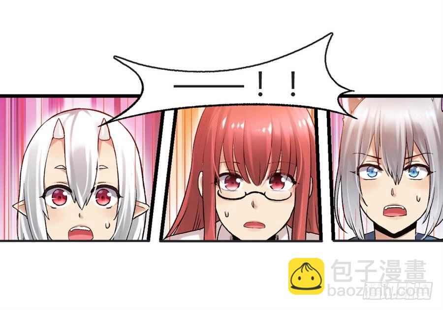 第九十八话(1/2)-第99话