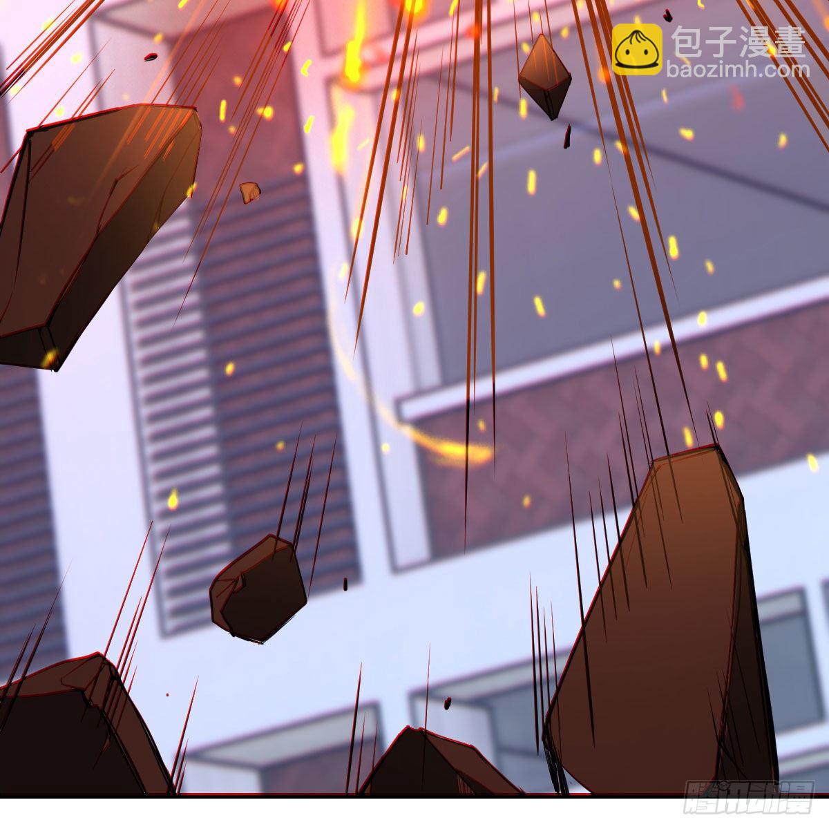 老师被撩到了(1/2)-第11话