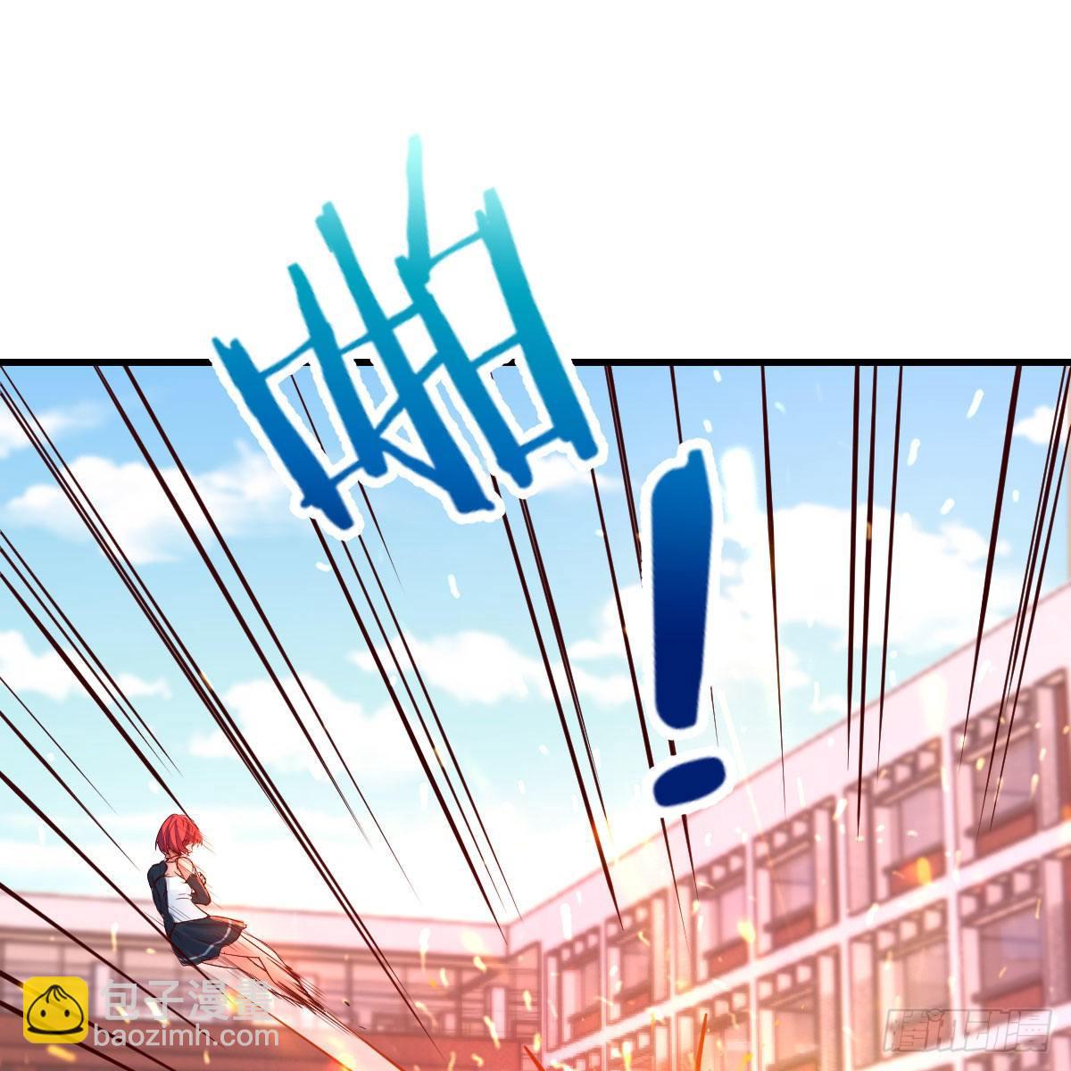 老师被撩到了(1/2)-第11话