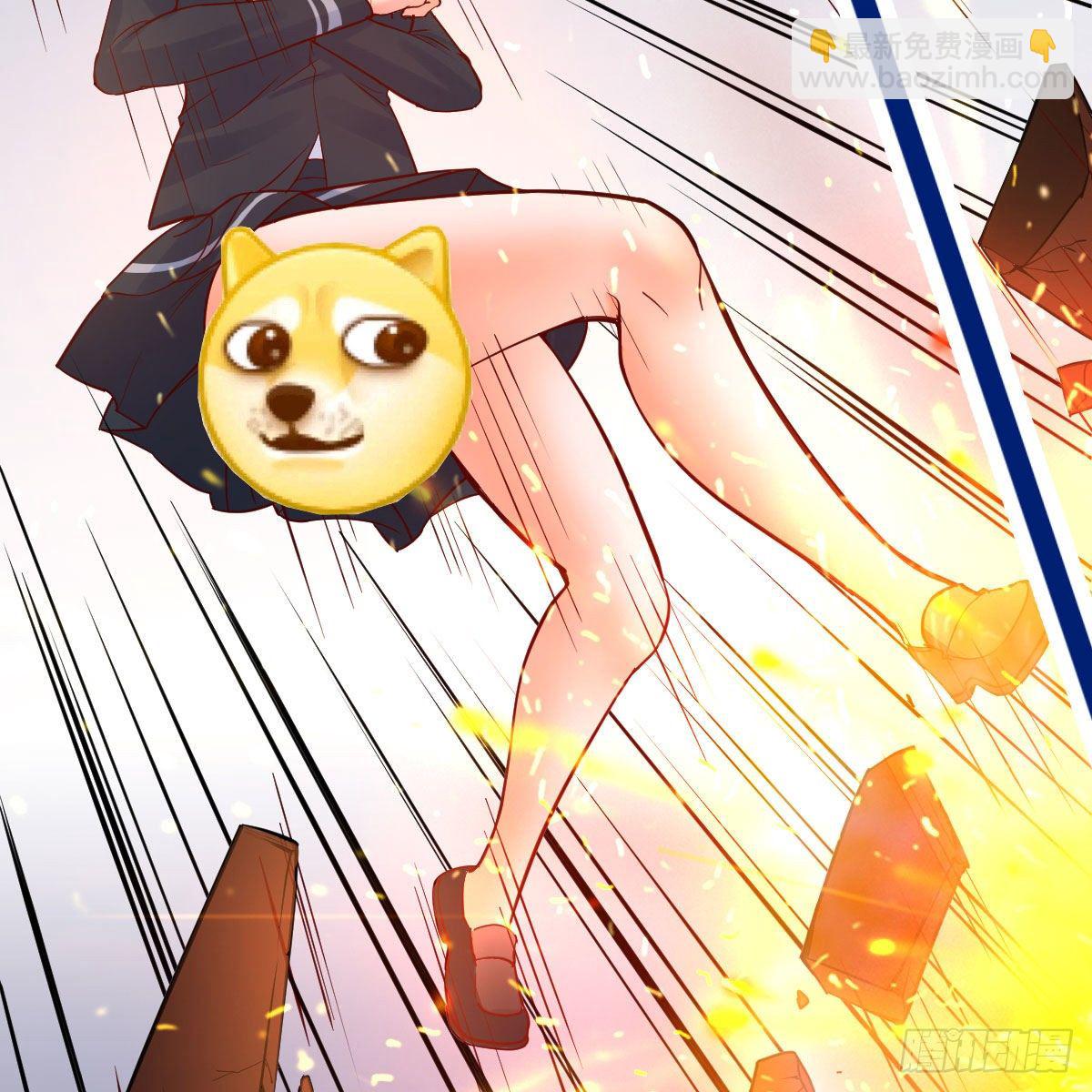 老师被撩到了(1/2)-第11话