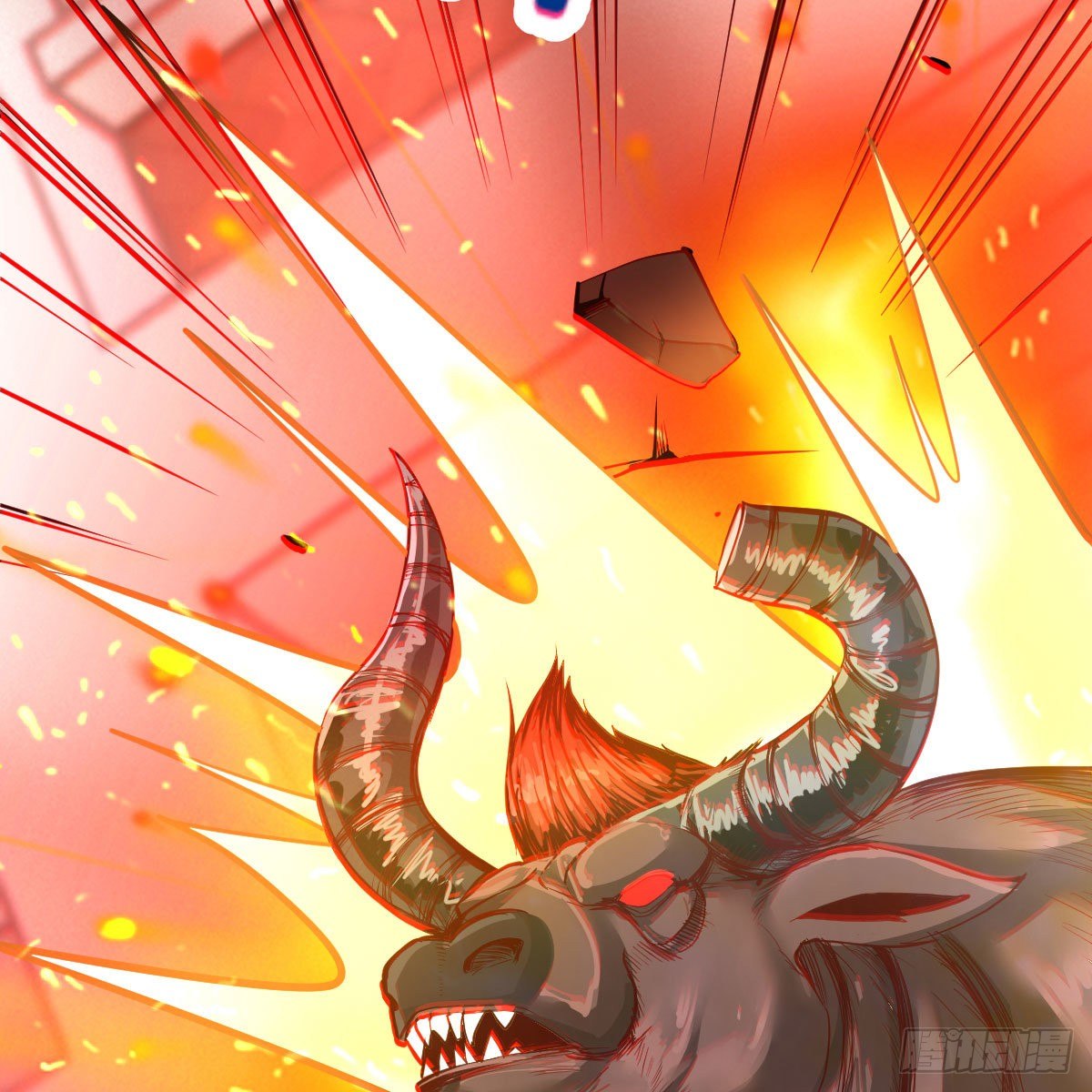 老师被撩到了(1/2)-第11话