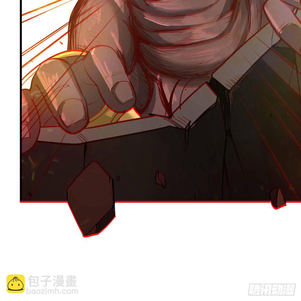 老师被撩到了(1/2)-第11话