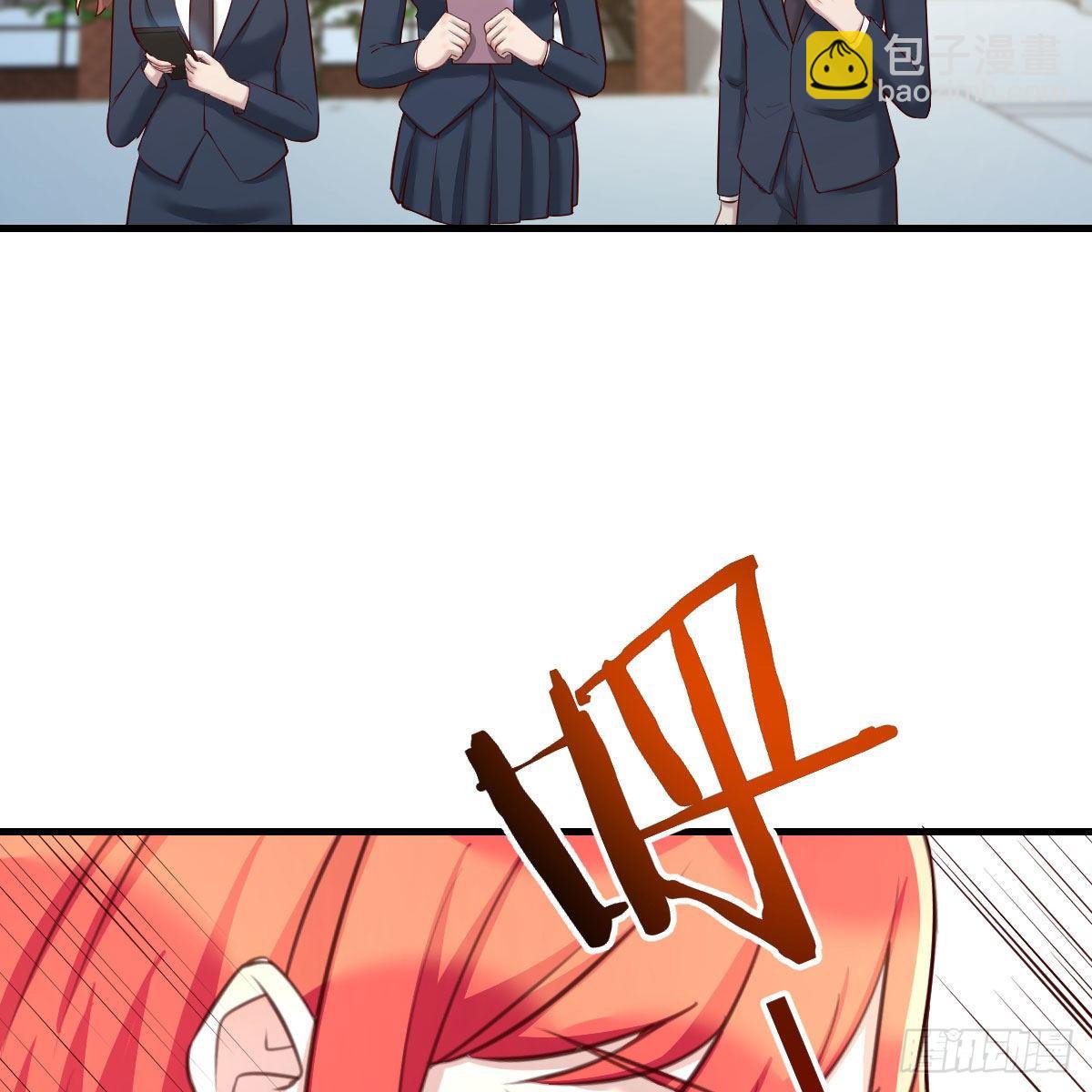 老师被撩到了(1/2)-第11话