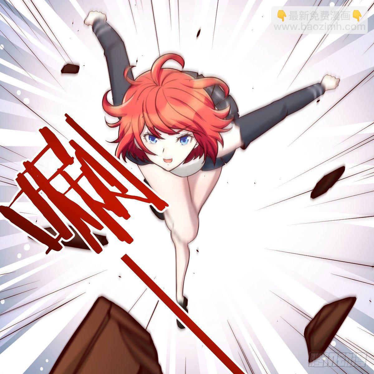 老师被撩到了(1/2)-第11话