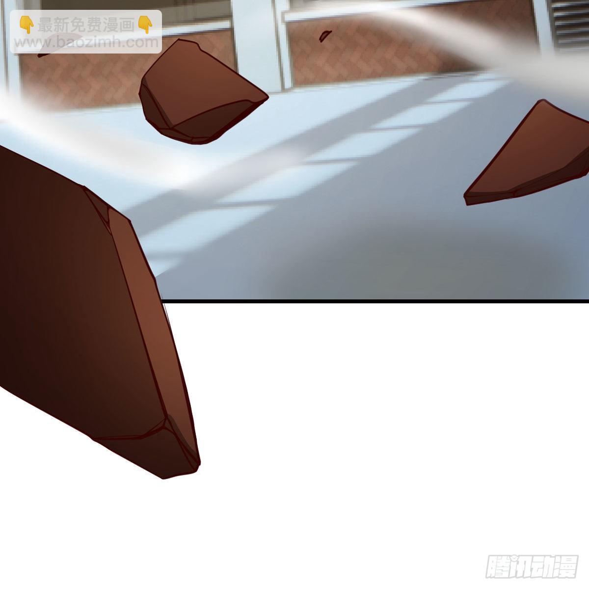 老师被撩到了(1/2)-第11话