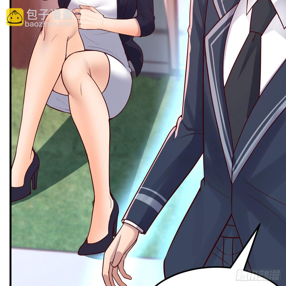 老师被撩到了(1/2)-第11话