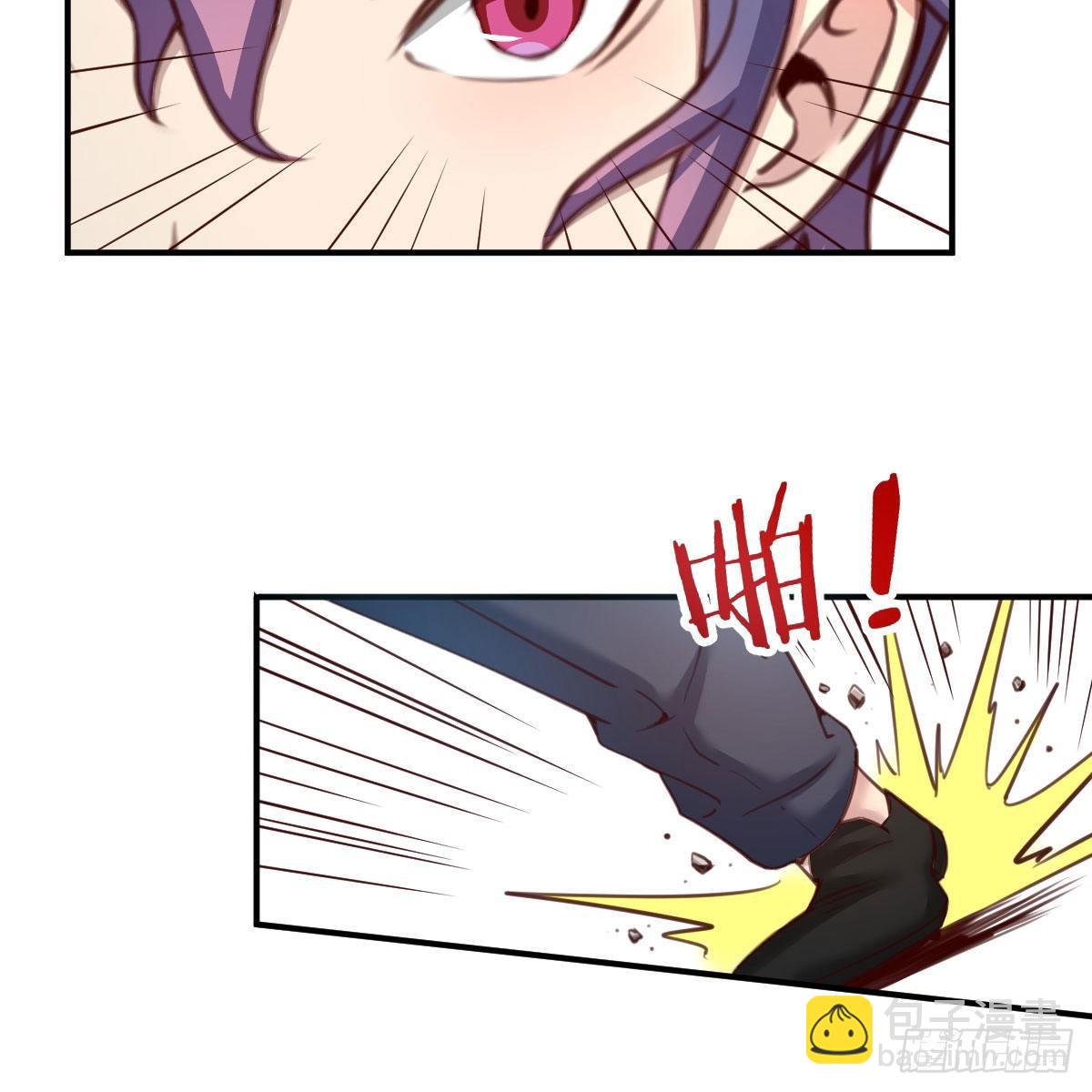 预借与豪夺(1/2)-第13话