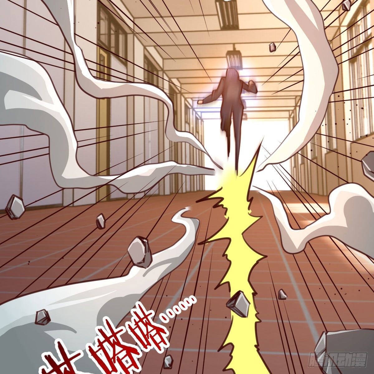 预借与豪夺(1/2)-第13话