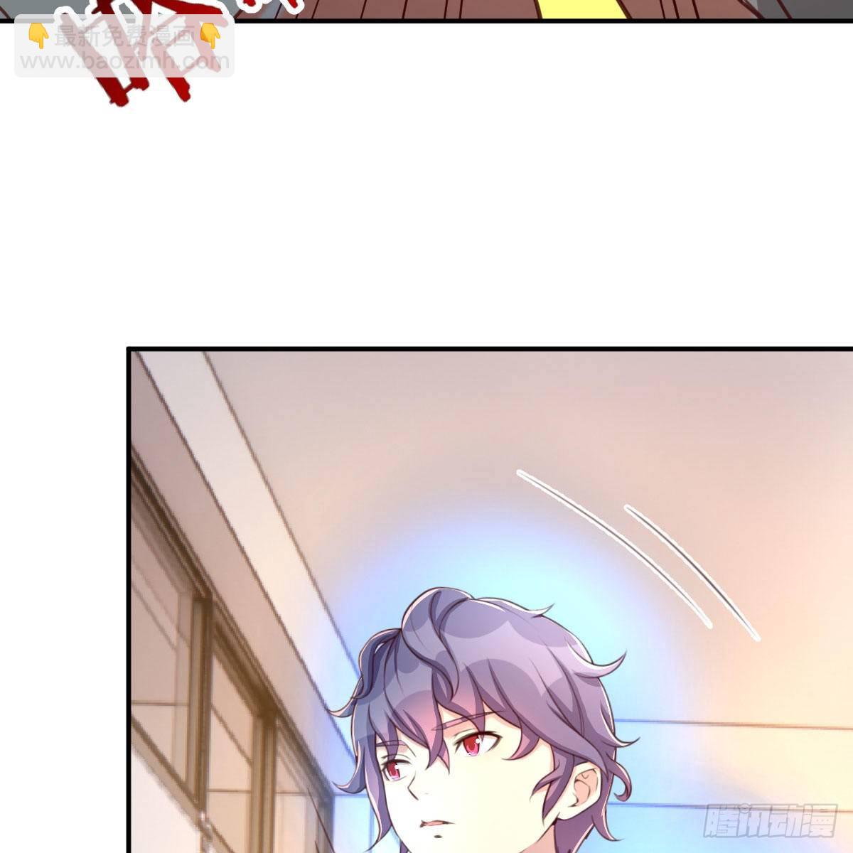 预借与豪夺(1/2)-第13话