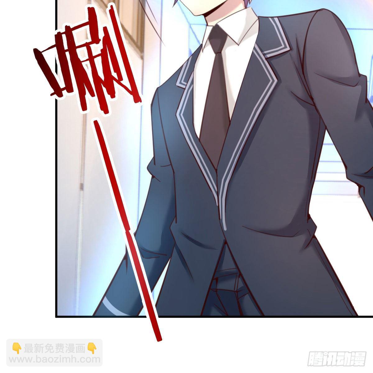 预借与豪夺(1/2)-第13话