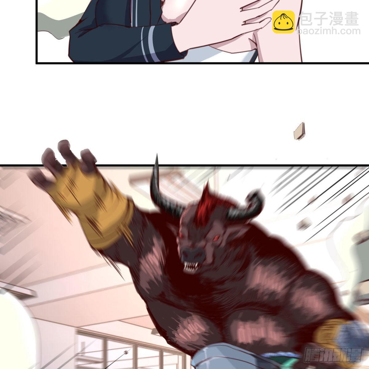 预借与豪夺(1/2)-第13话