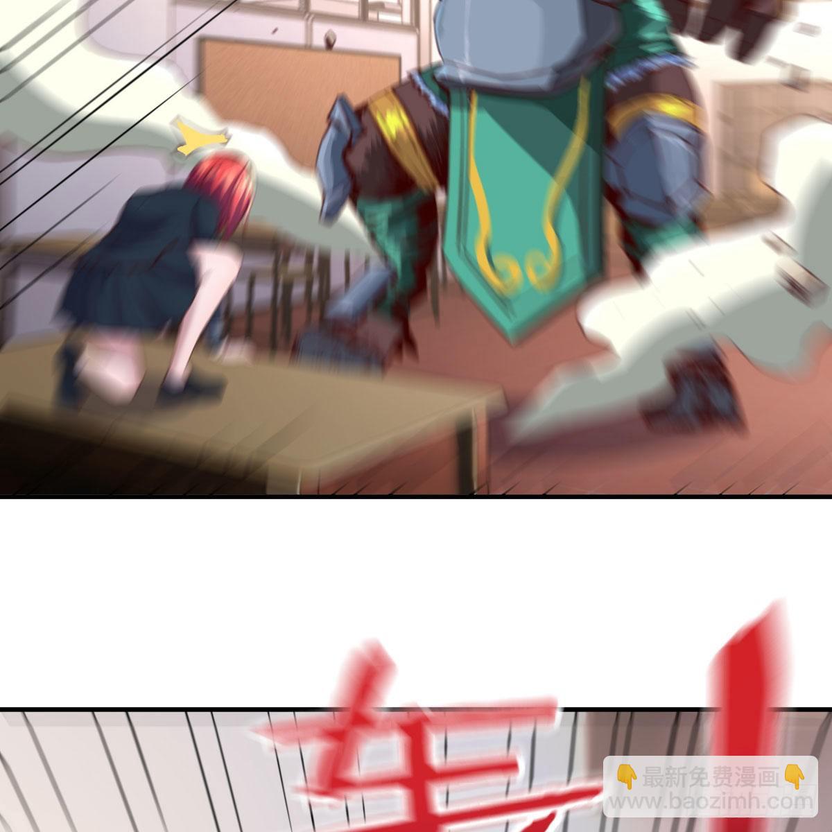 预借与豪夺(1/2)-第13话