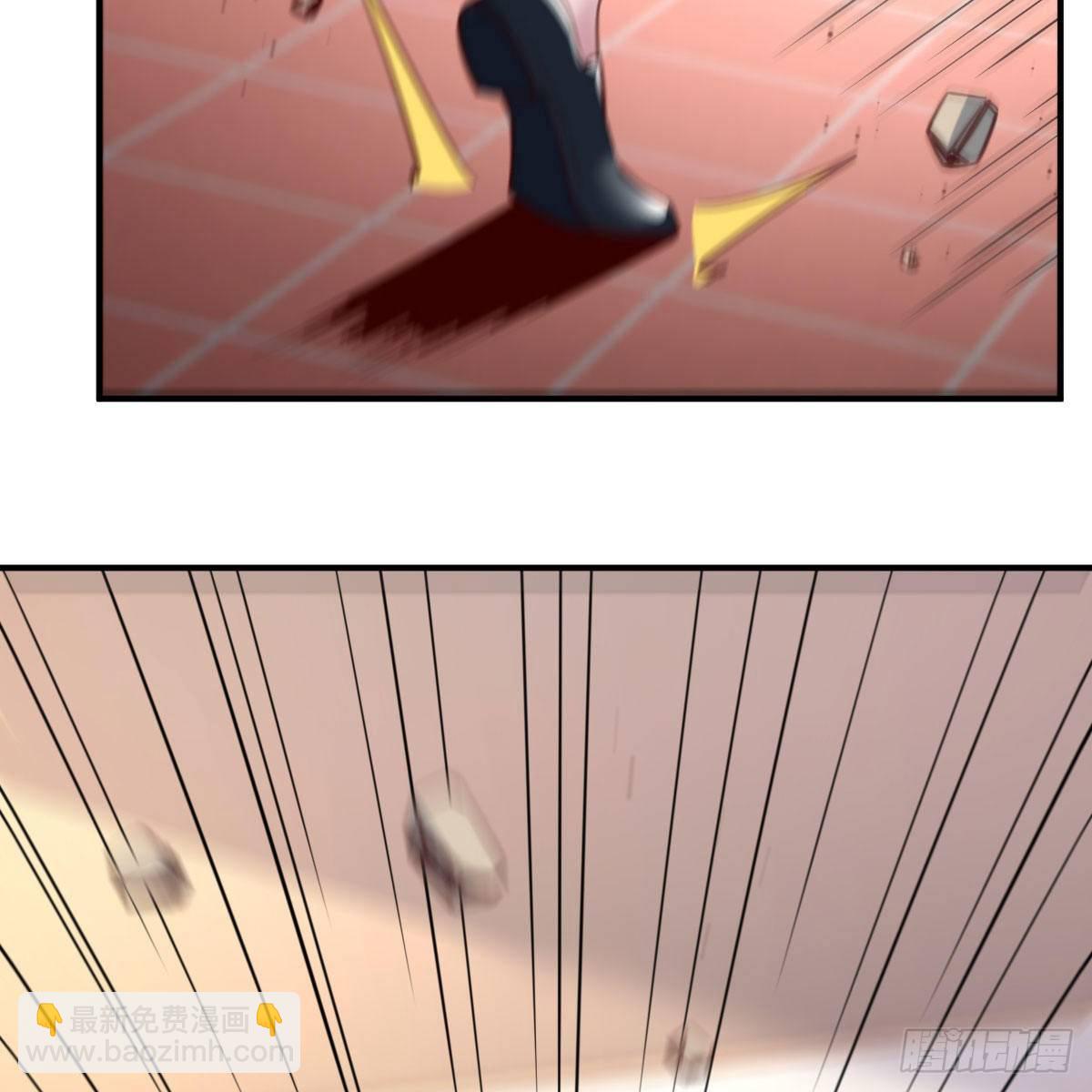 预借与豪夺(1/2)-第13话